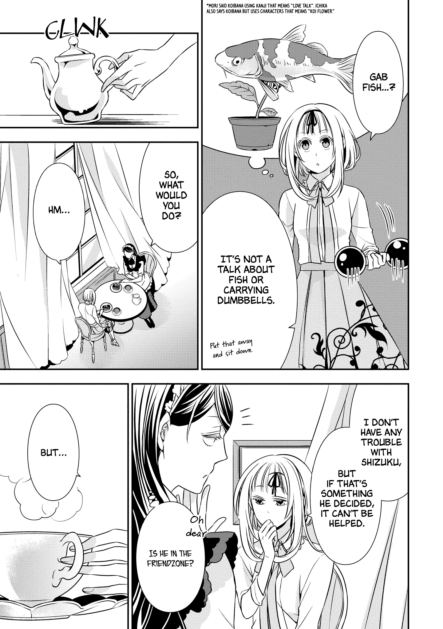 Ojou-sama ga Mamorasete Kurenai Chapter 5 3